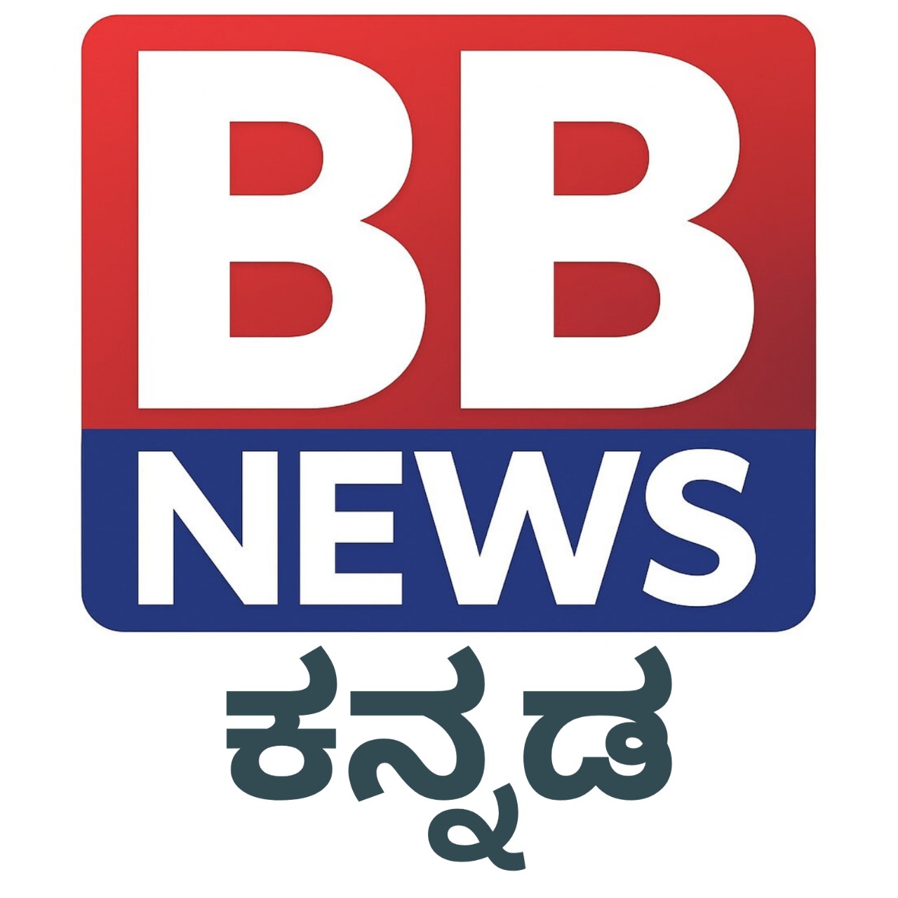 BB News Kannada